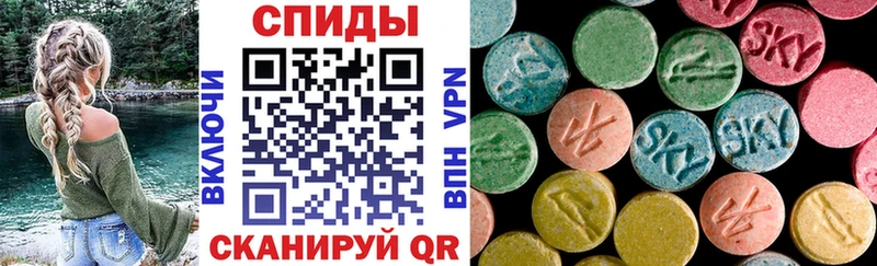 даркнет сайт  Белая Калитва  АМФЕТАМИН Розовый 