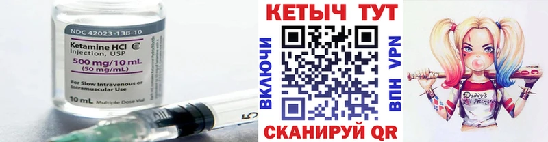 сайты даркнета состав kraken ONION Белая Калитва Кетамин ketamine