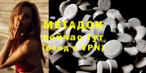 MDMA Приозерск
