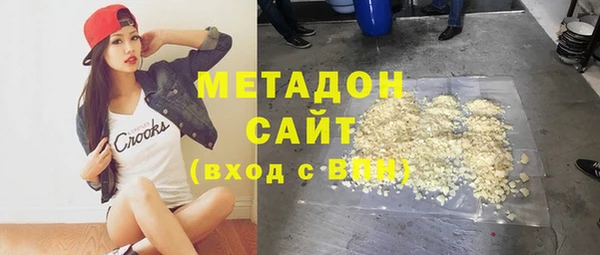 MDMA Приозерск