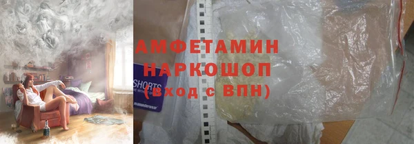 MDMA Приозерск