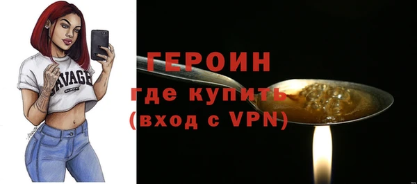 дживик Пролетарск