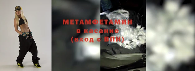 MDMA Приозерск