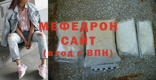 амф Вуктыл