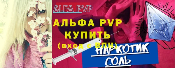 MDMA Приозерск