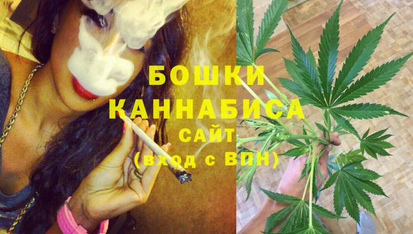 дживик Пролетарск