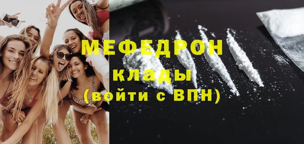 дживик Пролетарск