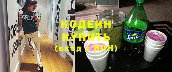 дживик Пролетарск
