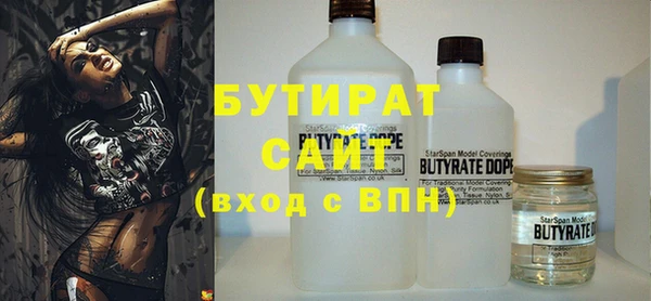 дживик Пролетарск