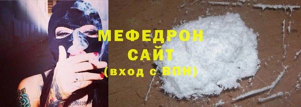 дживик Пролетарск